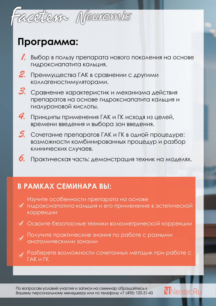 9 фев_2.png