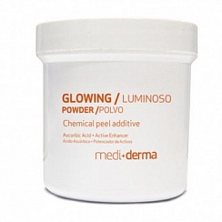 GLOWING POWDER Chemical peel additive – Пудра с эффектом свечения - добавка к пилингу, 50 г