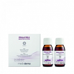 FERULAC PEEL BOOSTER SYSTEM – СИСТЕМА ХИМИЧЕСКИХ ПИЛИНГОВ ЛИПОСОМАЛЬНЫХ, 60 МЛ + 60 МЛ