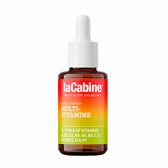 MULTI-VITAMINS SERUM Сыворотка для лица с витаминами, 30 мл
