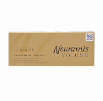 Neuramis Volume Lidocaine