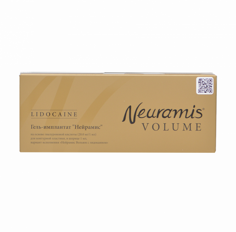 Neuramis Volume Lidocaine