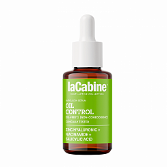 OIL CONTROL SERUM Сыворотка для жирной и комбинированной кожи, 30 мл