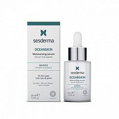 OCEANSKIN Сыворотка увлажняющая