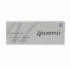 Neuramis Lidocaine