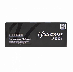 Neuramis Deep Lidocaine