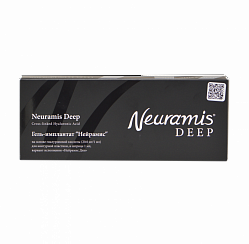 Neuramis Deep