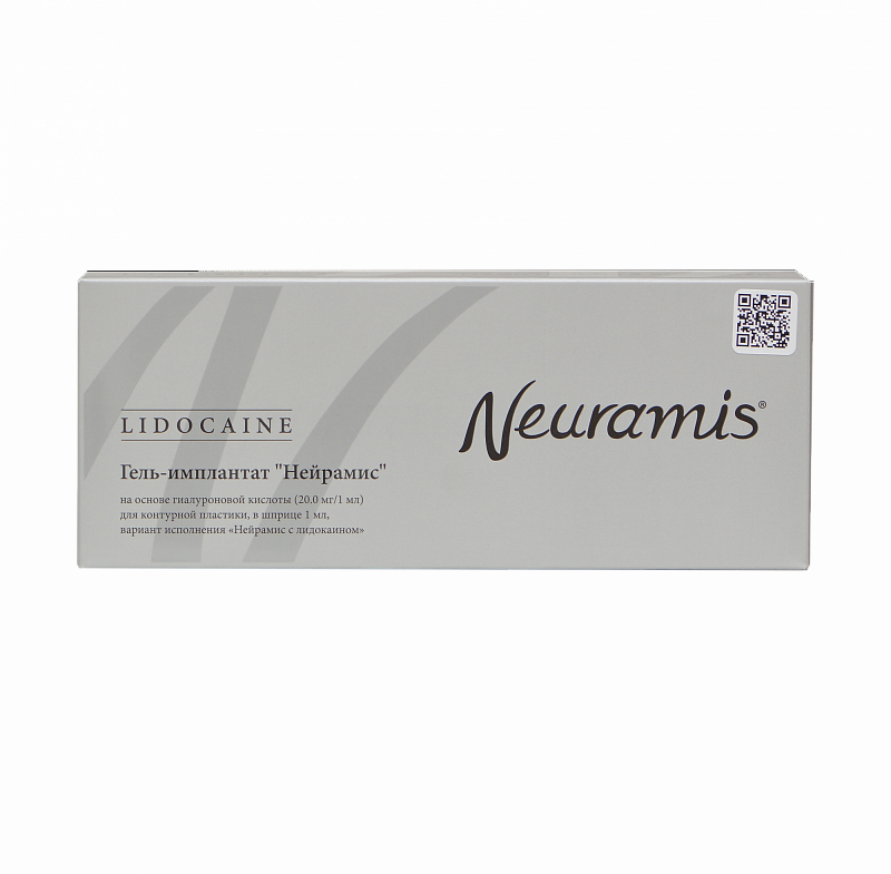 Neuramis Lidocaine