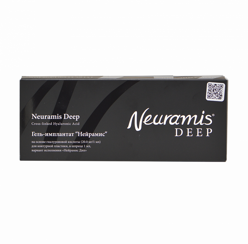 Neuramis Deep