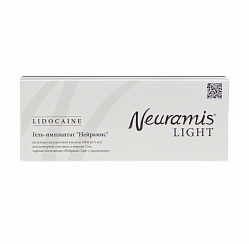 Neuramis Light Lidocaine