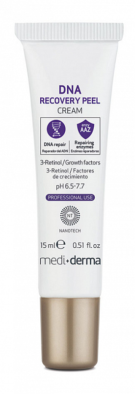 DNA RECOVERY PEEL Cream – Крем восстанавливающий после пилинга липосомальный, 15 мл