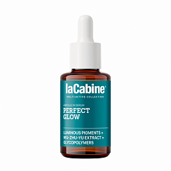 PERFECT GLOW SERUM Сыворотка для лица - Идеальное сияние, 30 мл