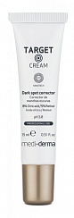 TARGET Cream dark spot corrector – Крем корректор темных пятен липосомальный, 15 мл