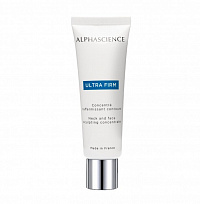 ULTRA FIRM 50 ML / 1.7 Fl Oz