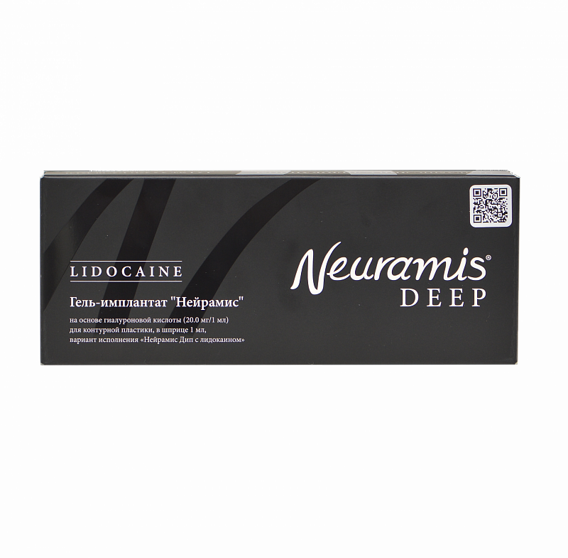 Neuramis Deep Lidocaine
